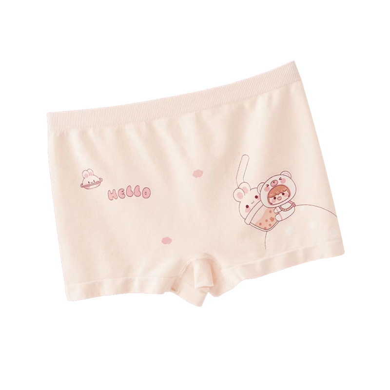 Seamless Girls Hipster MMG001 - Image 2