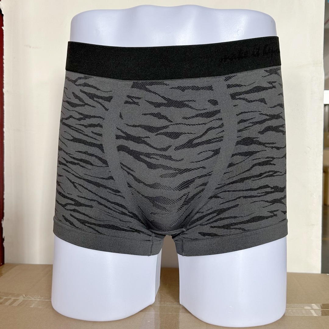 Men's Tiger-Print & Tiger-Stripe Boxer Briefs YBM004